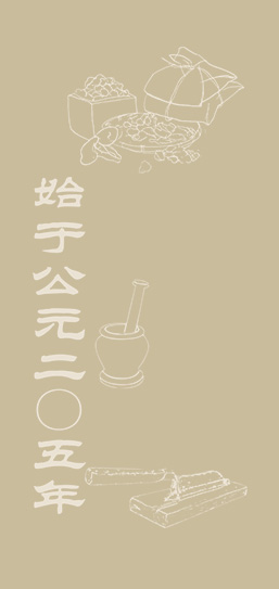 亚洲必赢·bwin(中国唯一)官方网站