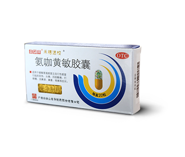 亚洲必赢·bwin(中国唯一)官方网站