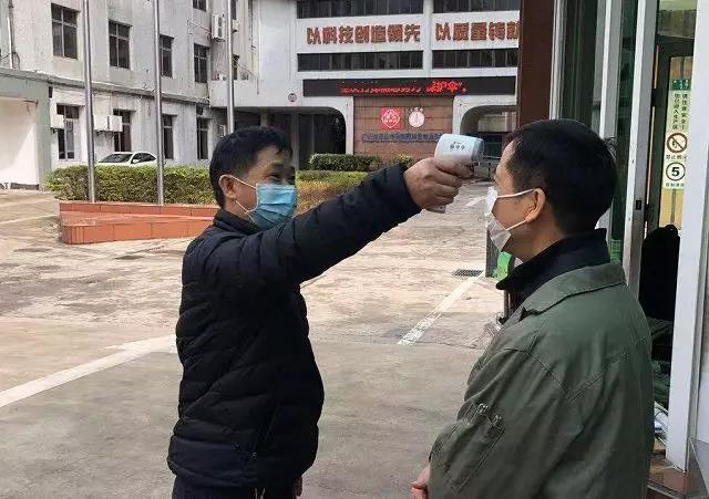 防控疫情，，，我们在行动！！！——清静守卫篇