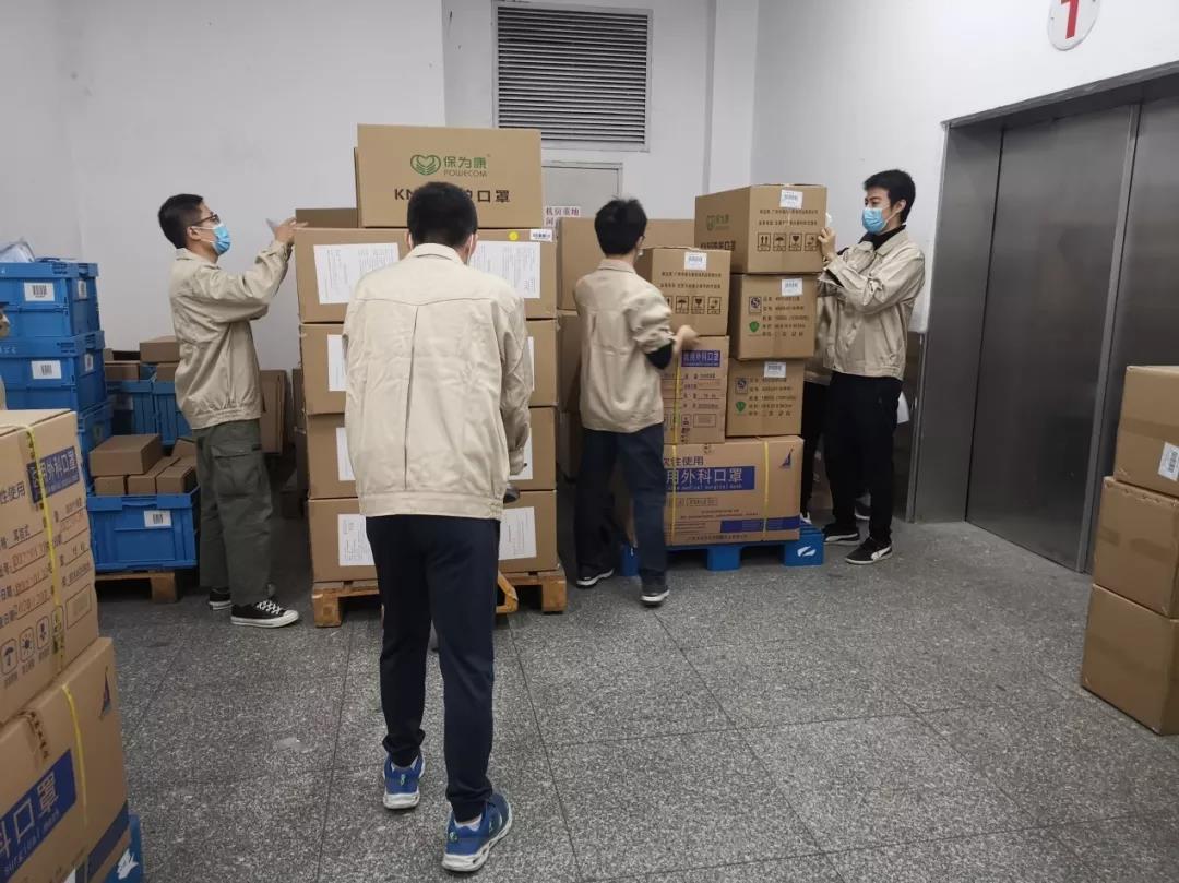 【初心如磐，，使命在肩】抗疫物资保供应 亚洲必赢青年在行动