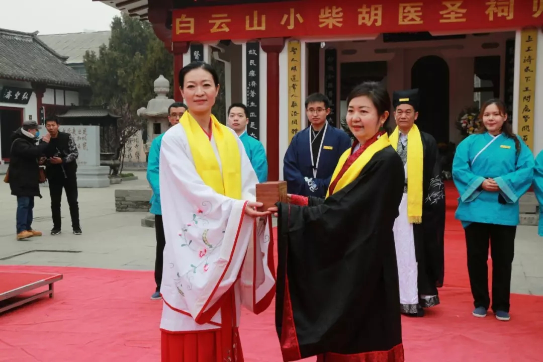 再起中医药，，广药先行者——白云山小柴胡在南阳医圣祠举行盛大归宗仪式