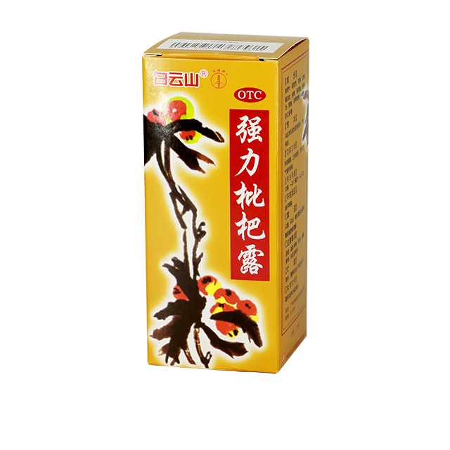 亚洲必赢·bwin(中国唯一)官方网站