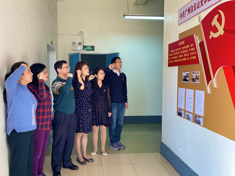 亚洲必赢·bwin(中国唯一)官方网站