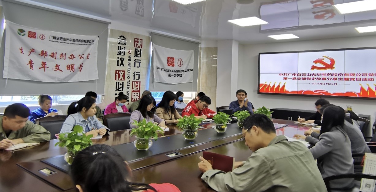 亚洲必赢·bwin(中国唯一)官方网站