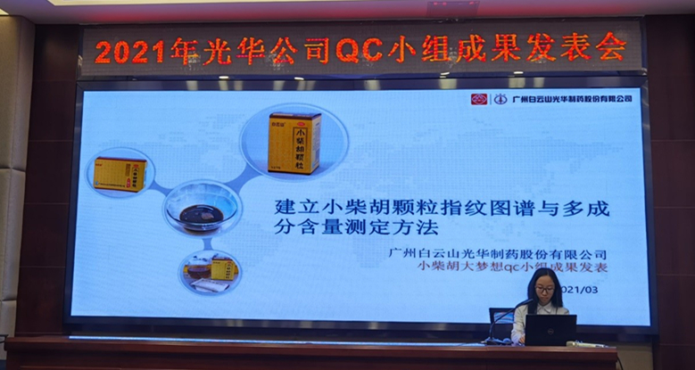 亚洲必赢·bwin(中国唯一)官方网站