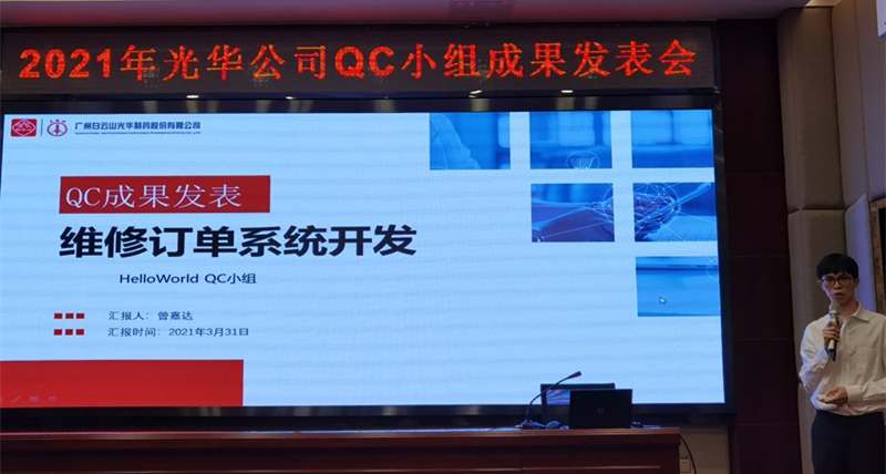 亚洲必赢·bwin(中国唯一)官方网站