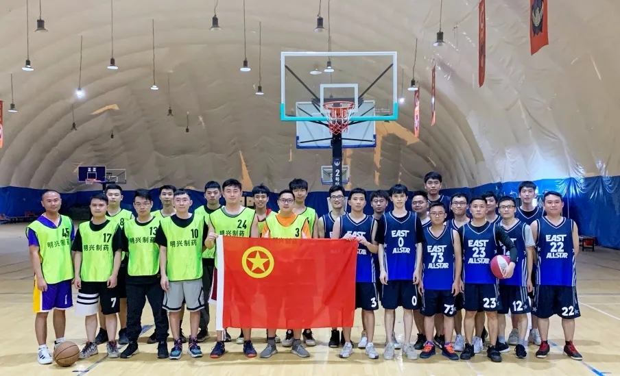 团结奋进、绽放青春——白云山亚洲必赢公司携手明兴公司举行2021年“庆五一·迎五四”篮球联谊赛