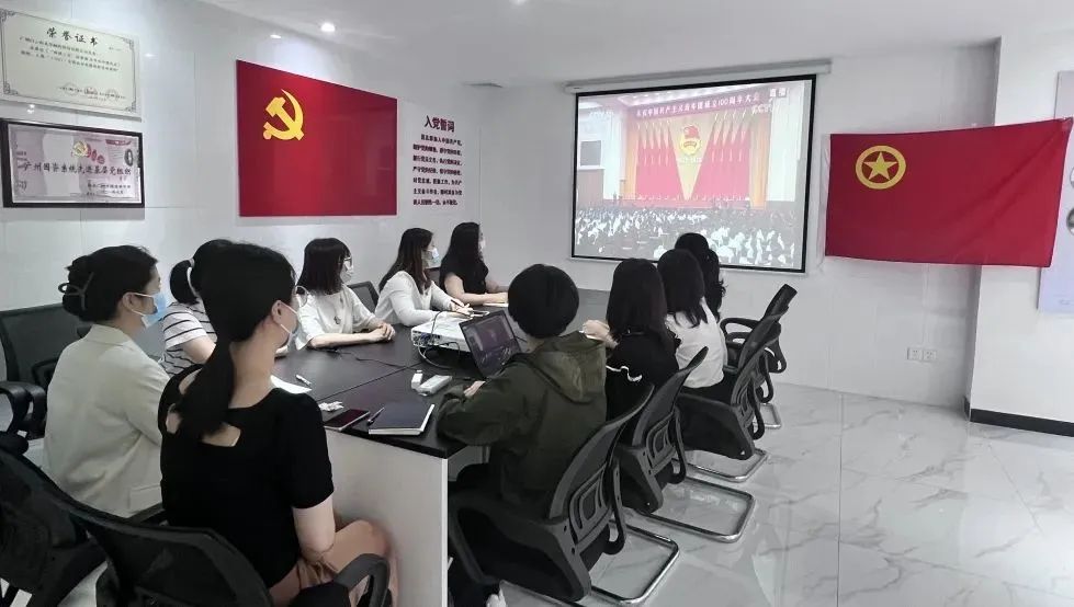白云山亚洲必赢公司迅速兴起学习习近平总书记在庆祝中国共产主义青年团建设100周年大会上的主要讲话精神热潮