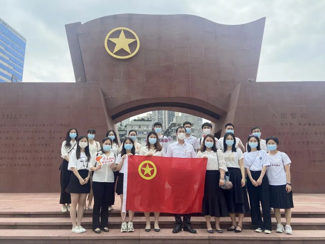 追寻红色影象，传承青春实力——白云山亚洲必赢公司团委组织旅行团一大纪念馆