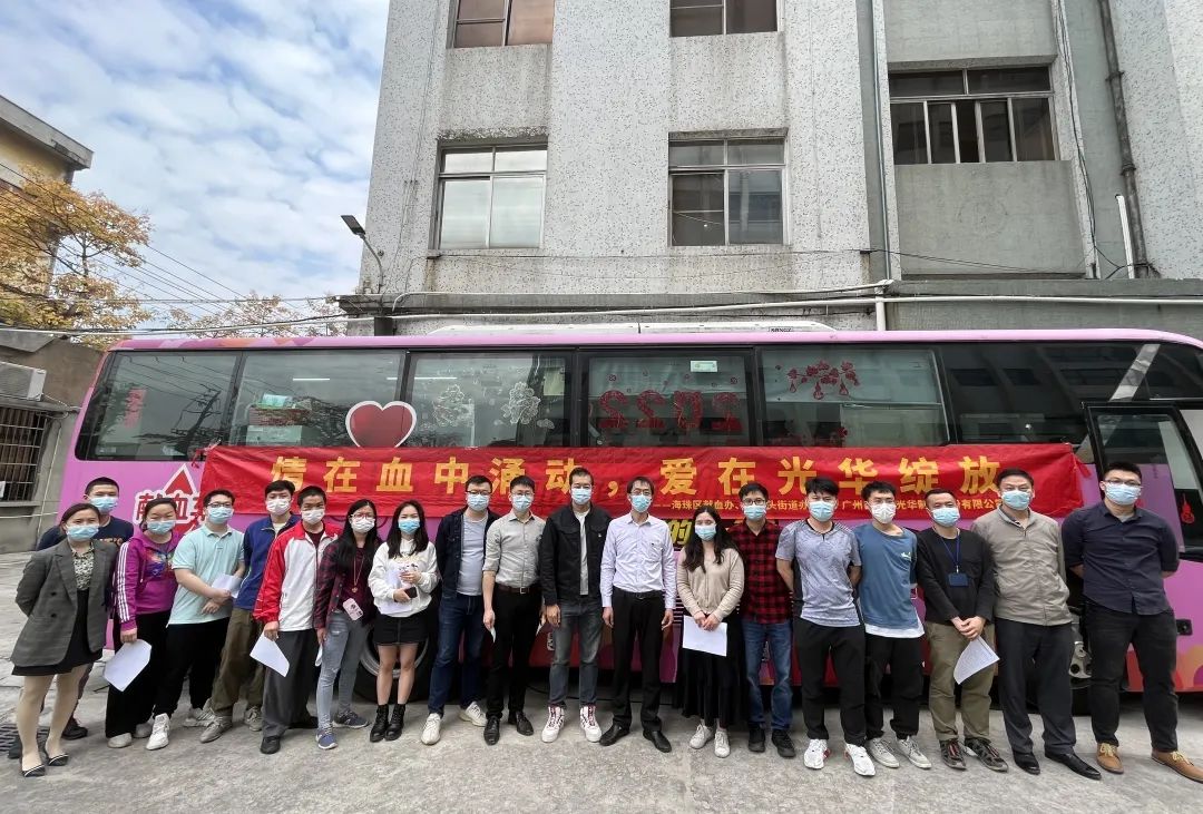 情在血中涌动 ，，，爱在亚洲必赢绽放