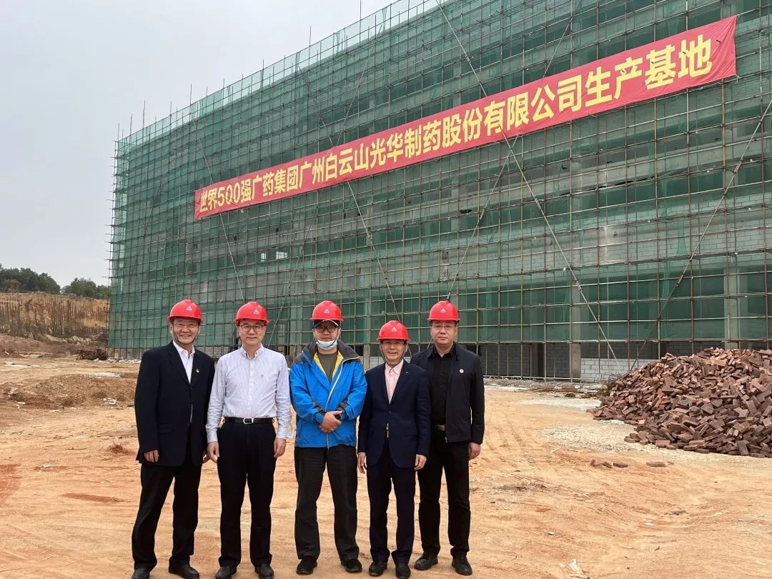 广药集团纪委书记黄山一行赴亚洲必赢普宁厂外车间调研