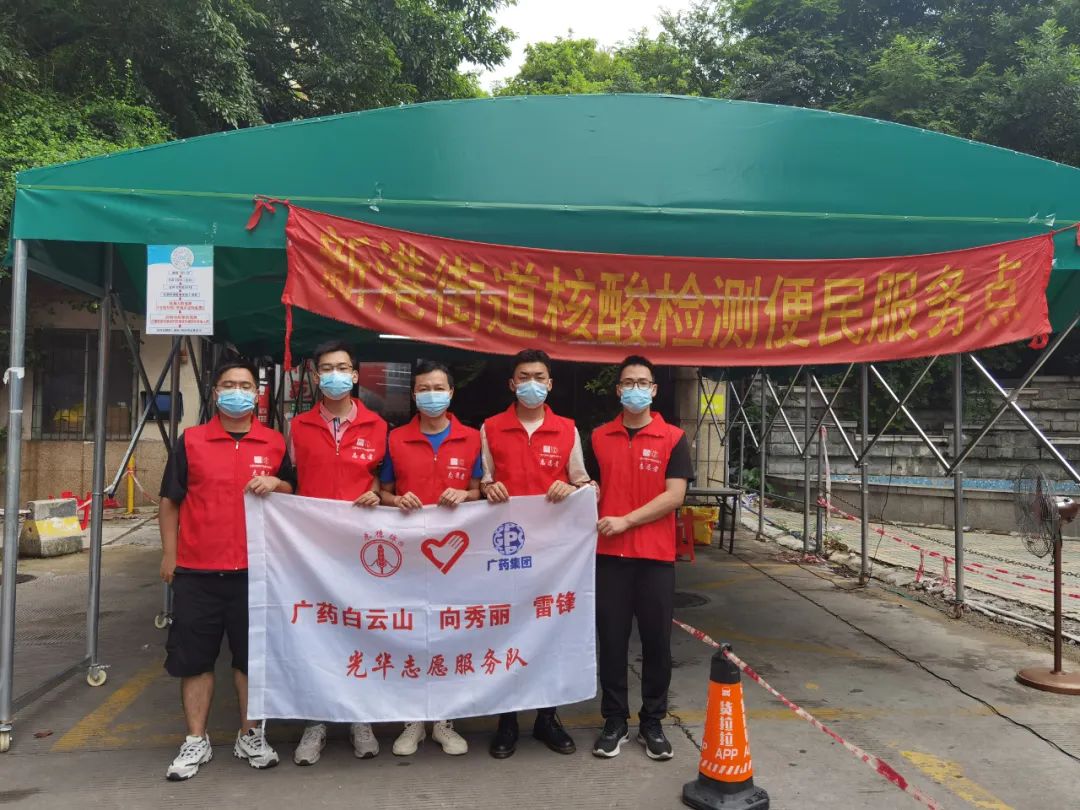 抗击疫情再出征 亚洲必赢速率显继承