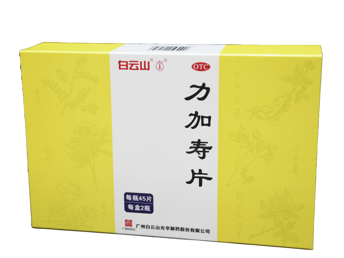 亚洲必赢·bwin(中国唯一)官方网站