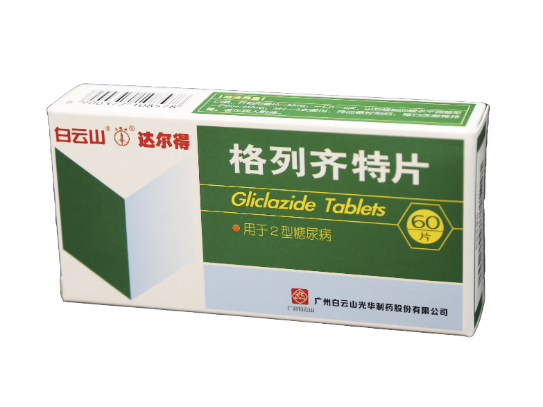 亚洲必赢·bwin(中国唯一)官方网站