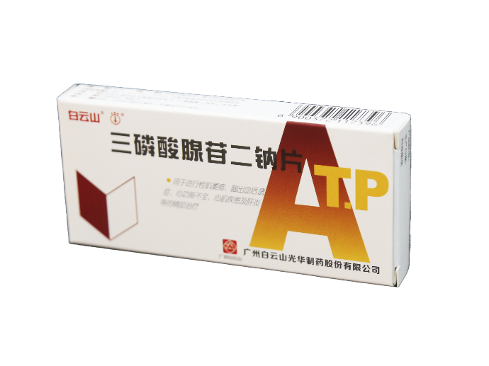 亚洲必赢·bwin(中国唯一)官方网站