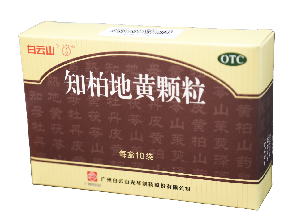 亚洲必赢·bwin(中国唯一)官方网站