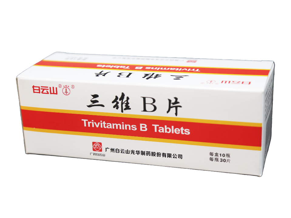 亚洲必赢·bwin(中国唯一)官方网站