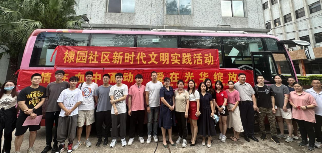 为生命接力 亚洲必赢在行动——白云山亚洲必赢公司乐成组织开展爱心献血活动