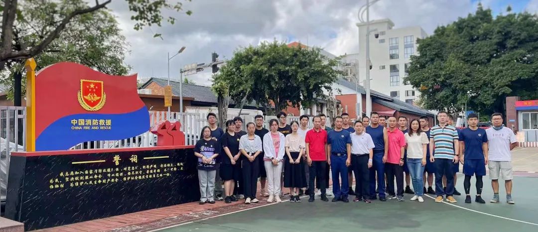 清静助提升 平安促双效——白云山亚洲必赢公司守卫部开展新员工消防培训