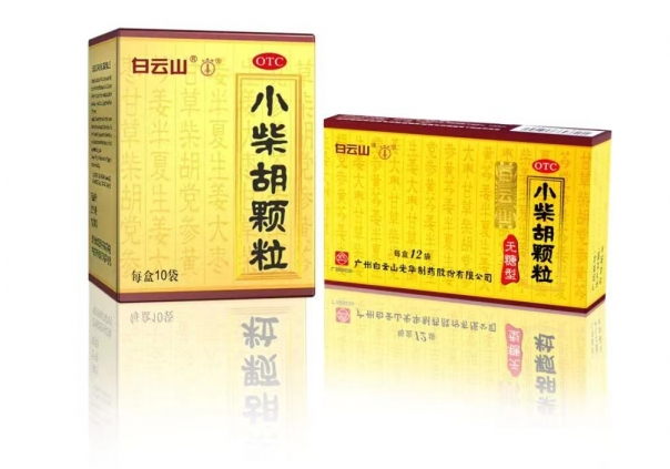 同名差别效！白云山小柴胡三大优势守护冬季康健