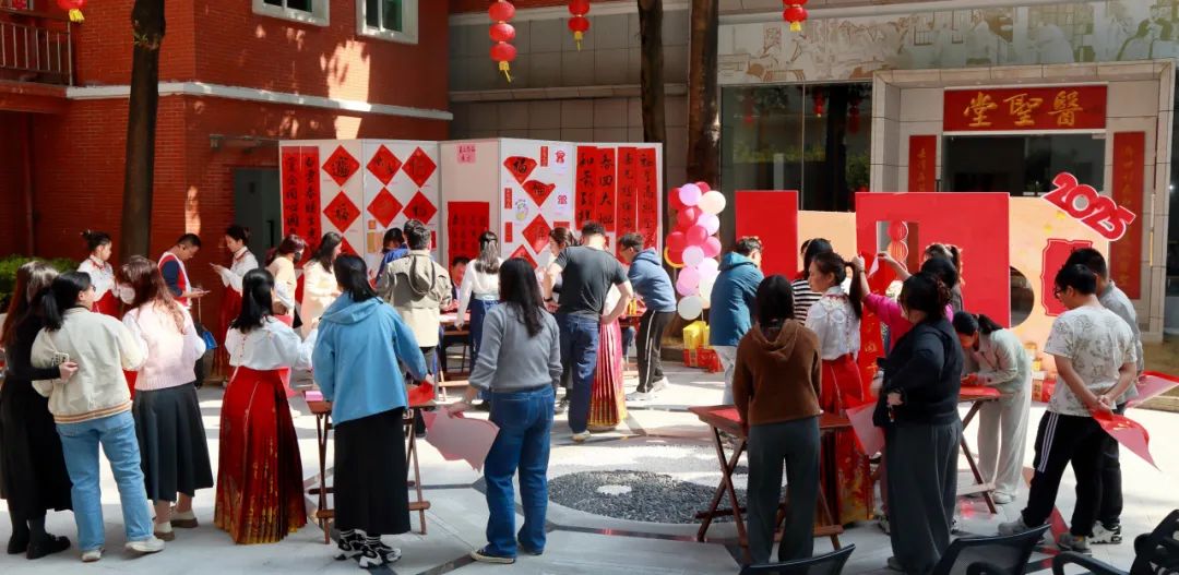 共绘新春文化画卷——白云山亚洲必赢公司“送万福，，进万家”迎新春书法活动圆满举行