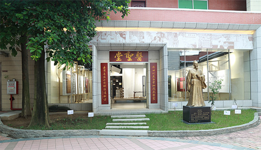 亚洲必赢·bwin(中国唯一)官方网站