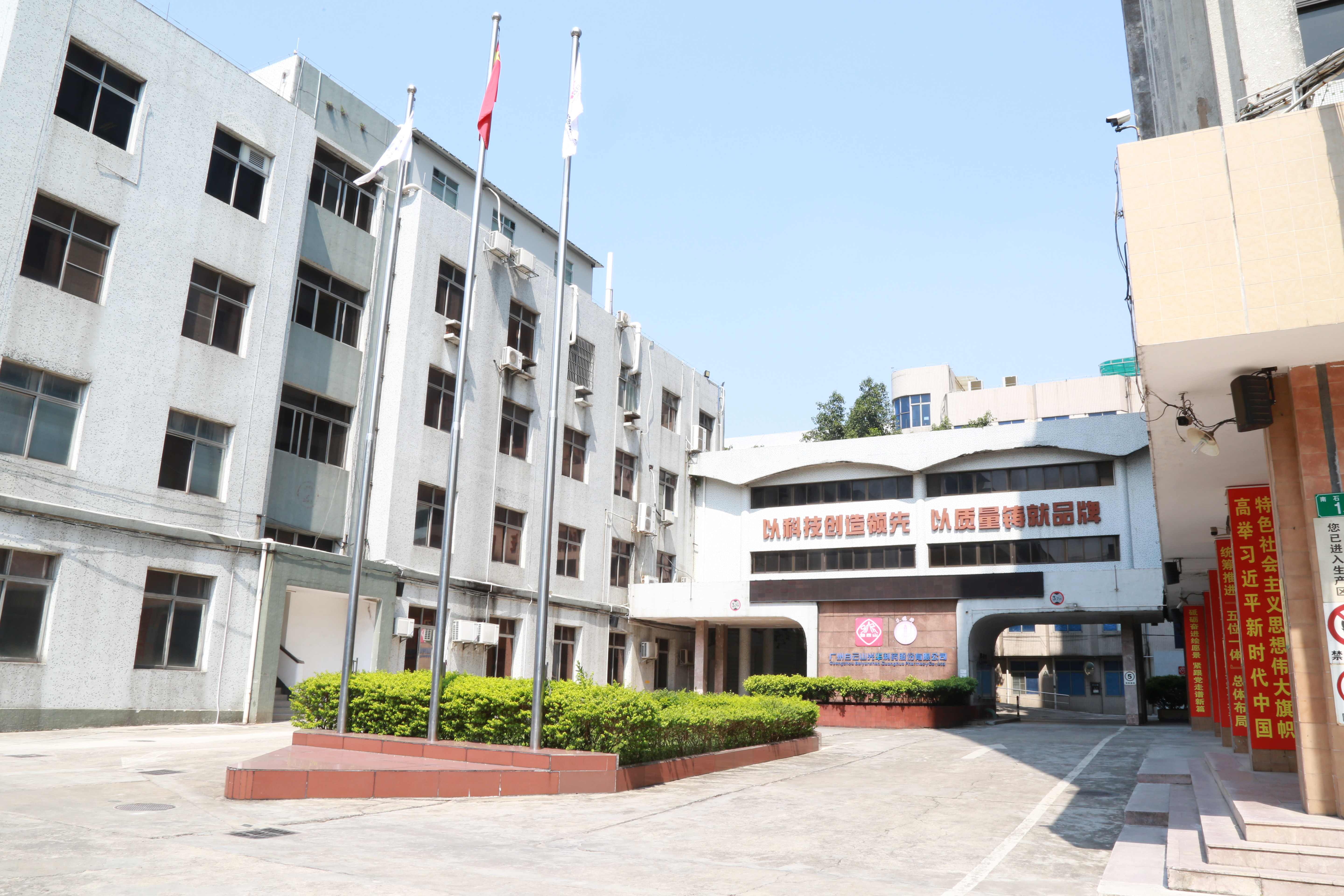 亚洲必赢·bwin(中国唯一)官方网站